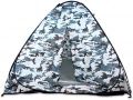Палатка зимняя автомат 1,5 х 1,5 камуфляжная (без дна)