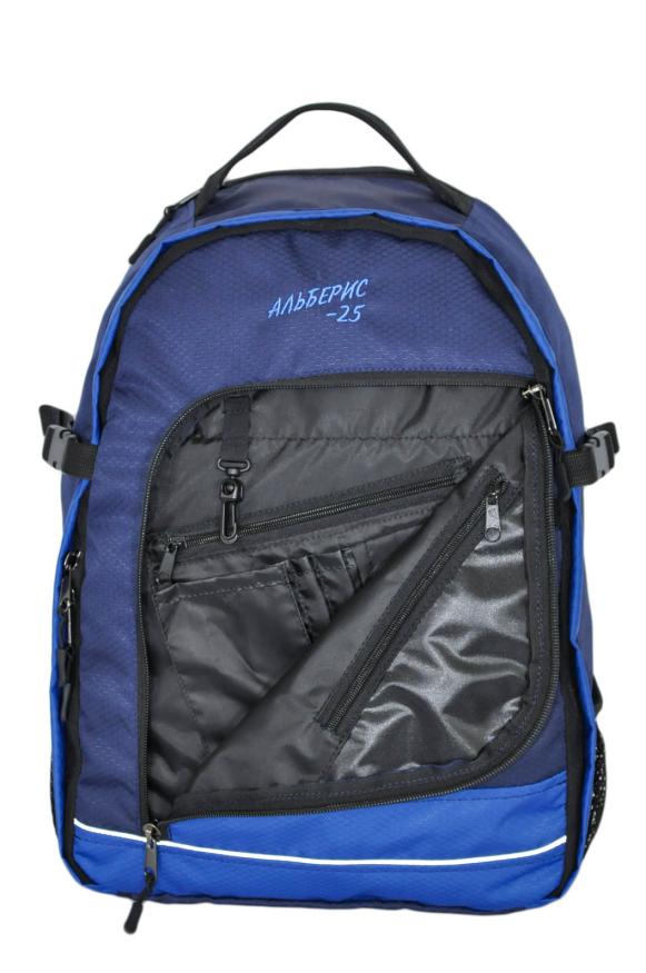 Рюкзак &amp;quot;Альберис 25&amp;quot;, Век