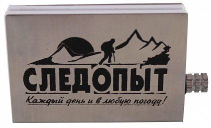 Спичка вечная большая, Следопыт