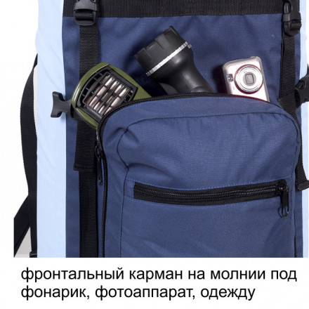 Рюкзак туристический Оптимал 3, олива, 80 л, ТАЙФ