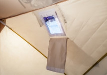 Палатка &amp;quot;Снегирь 4Т&amp;quot;