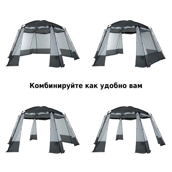 Шатер &amp;quot;Rio&amp;quot;, Green Glade