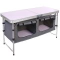Стол кемпинговый складной 120*47*54-70 см, с 2-мя подвесными отделениями