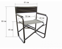 Кресло складное Митек