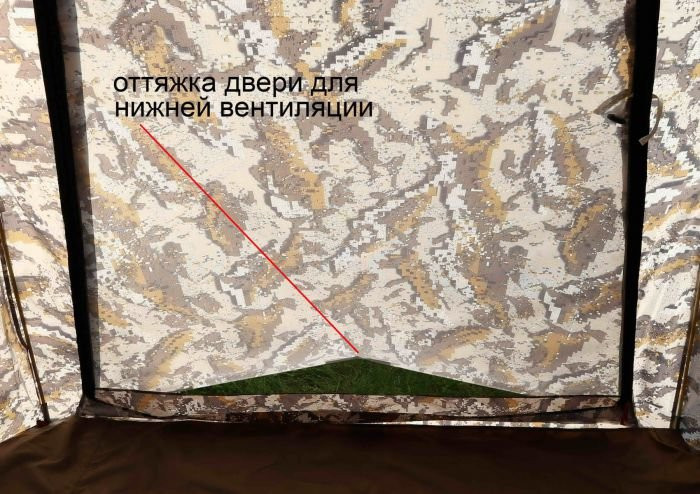 Палатка летняя &amp;quot;Мансарда 5&amp;quot;, Лотос